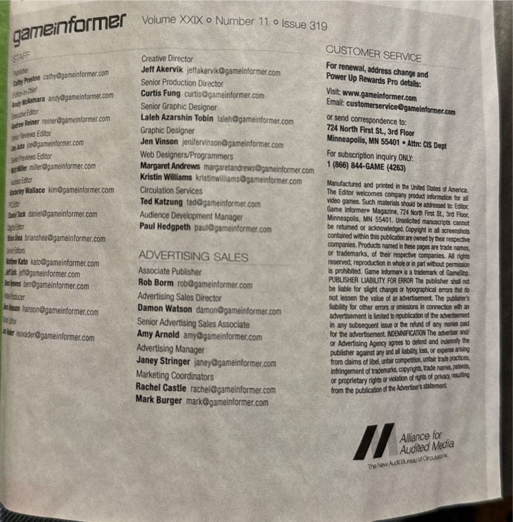 Game Informer #319  magazine collectible - Main Image 3