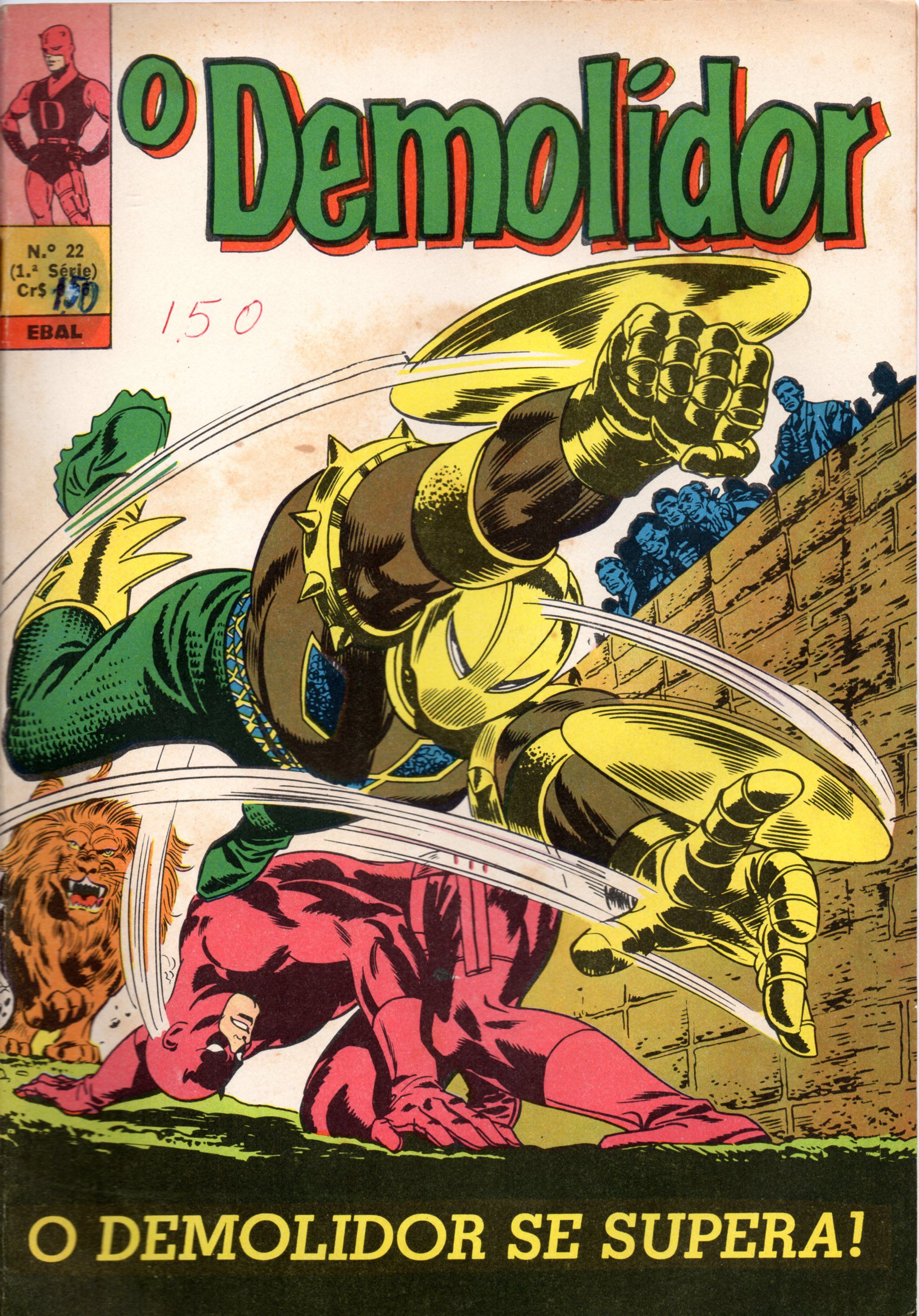 Free Record Shop Muziek