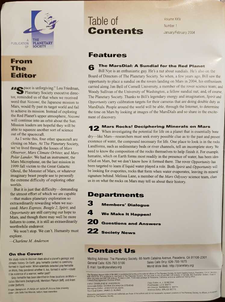 Planetary Report, The  (January) magazine collectible - Main Image 2