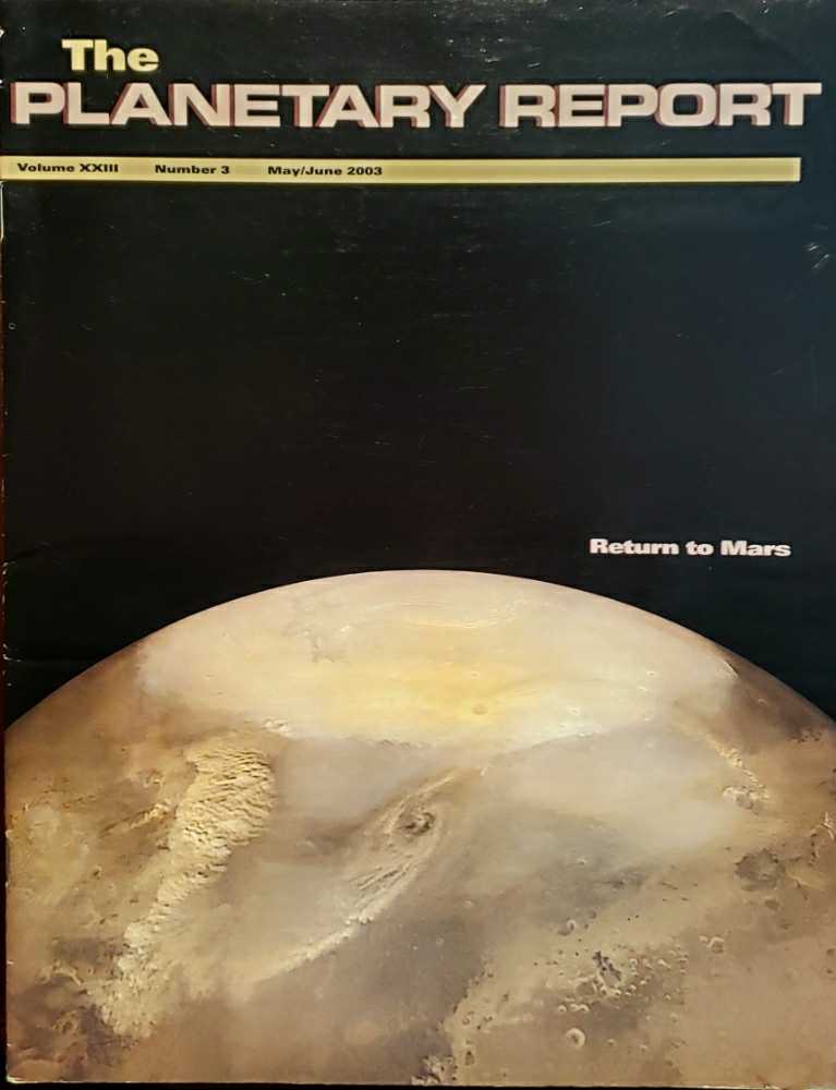 Planetary Report, The (May) magazine collectible - Main Image 1