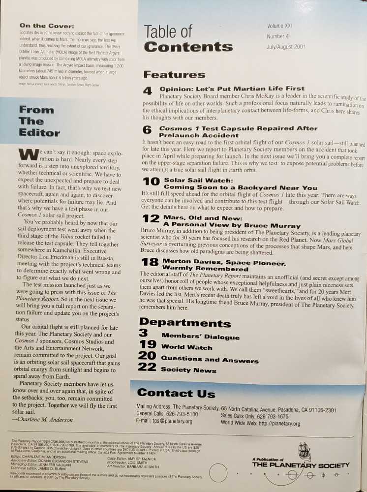 Planetary Report, The  (July) magazine collectible - Main Image 2