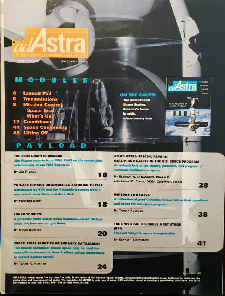 Ad Astra  (June) magazine collectible - Main Image 2