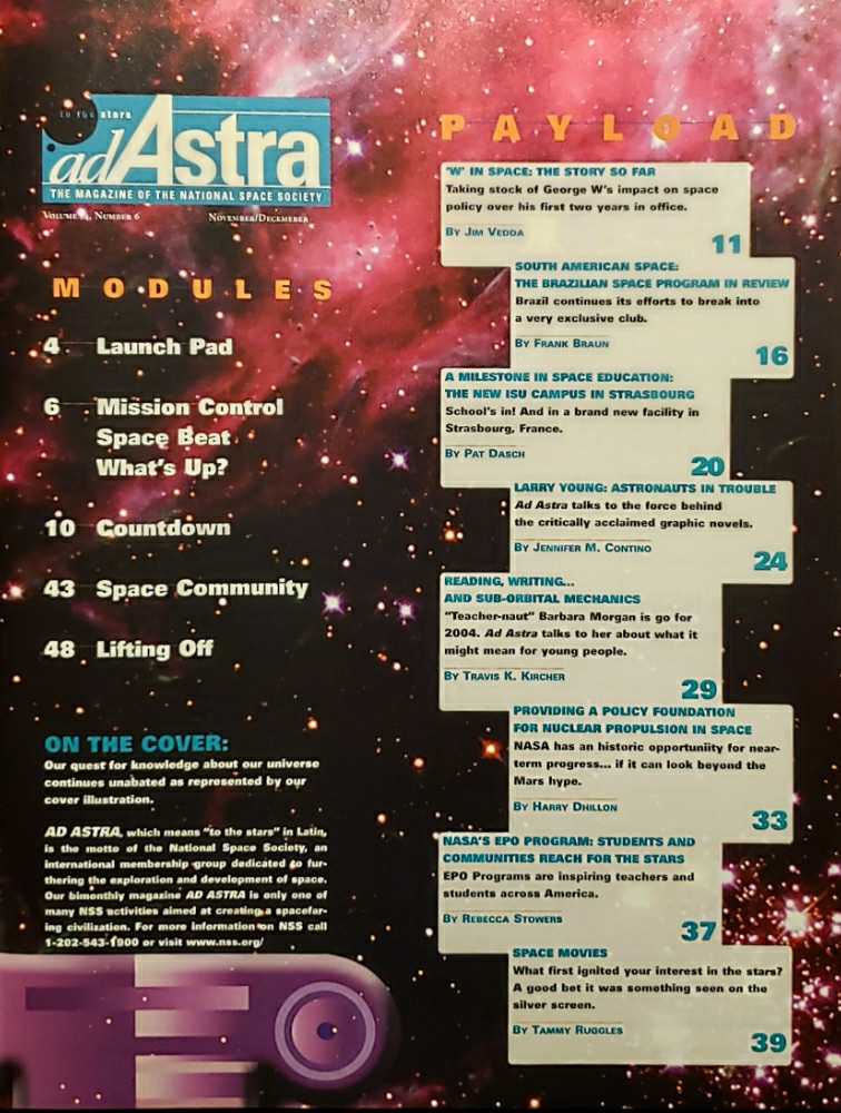 Ad Astra  (November) magazine collectible - Main Image 3