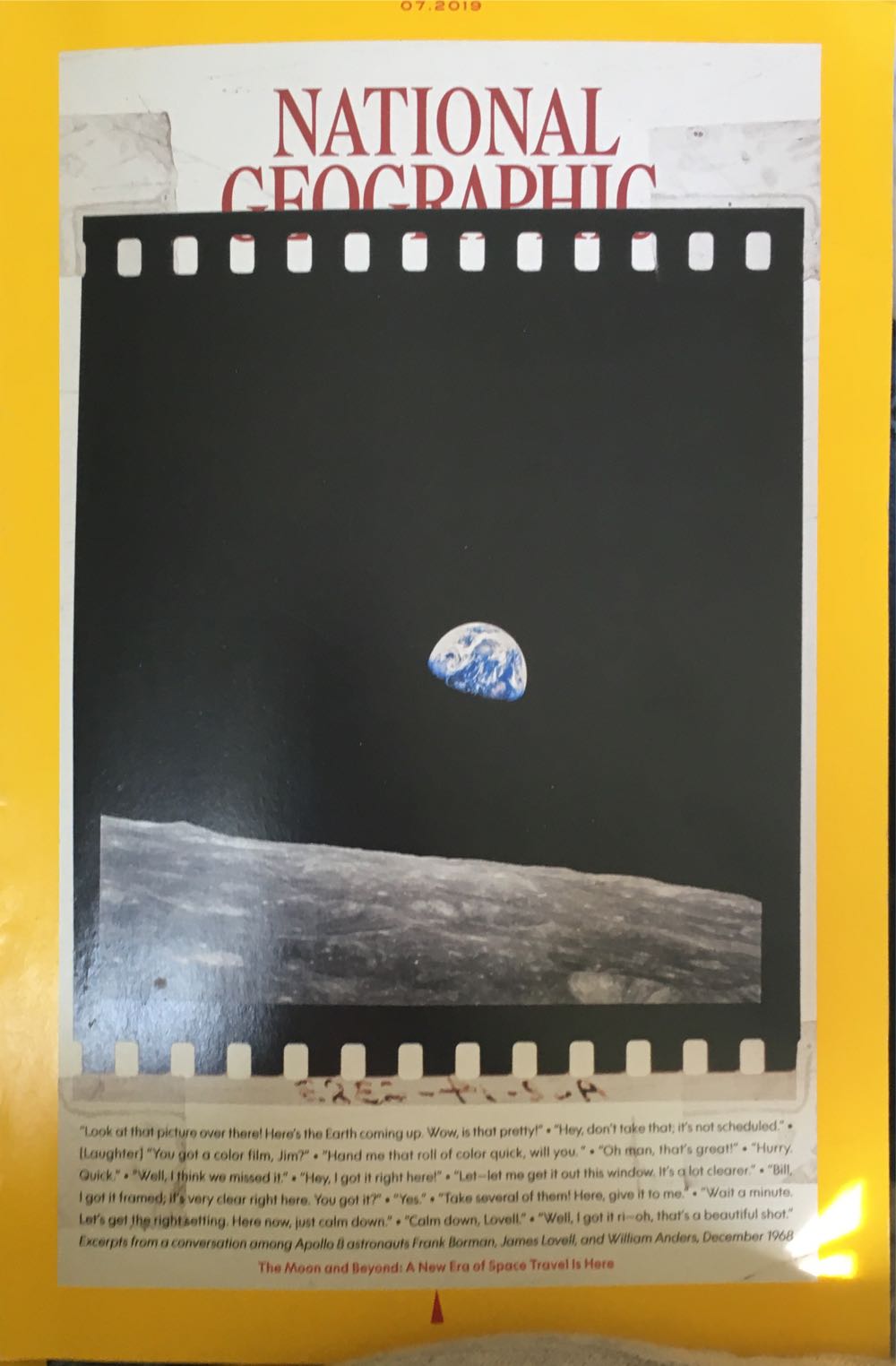 National Geographic  (July) magazine collectible - Main Image 1