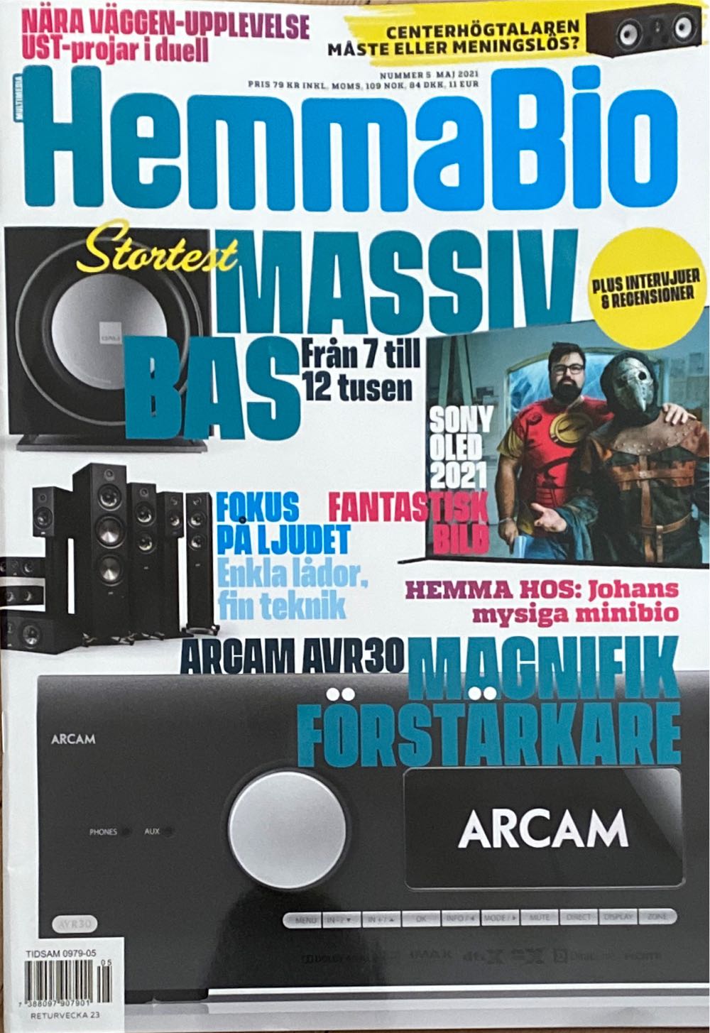 Entertainment Weekly