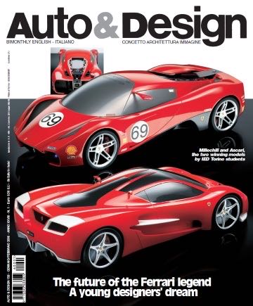 Record Collector: The Beatles LPs You’ve Never Seen