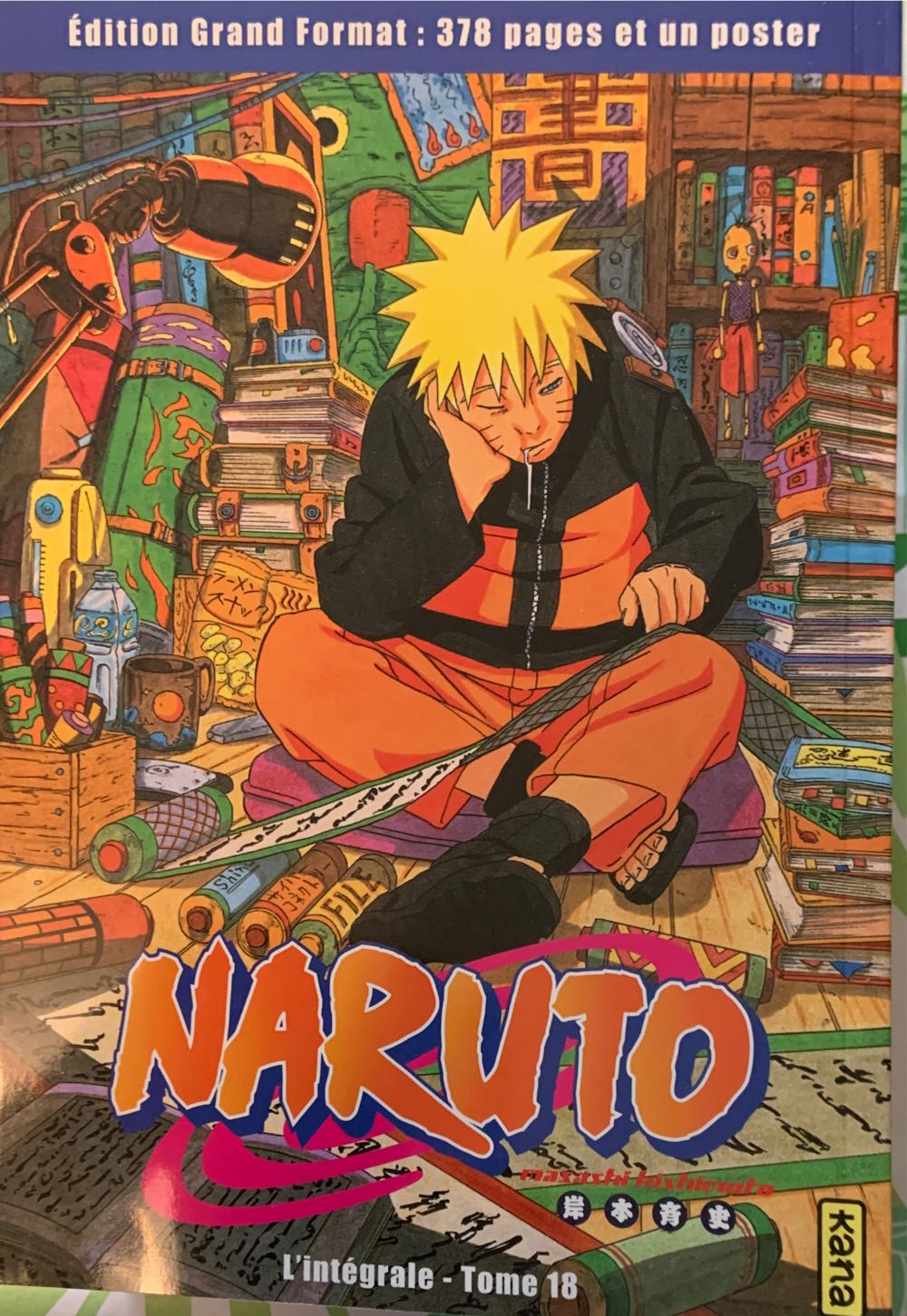 Solar Galactic Cactus