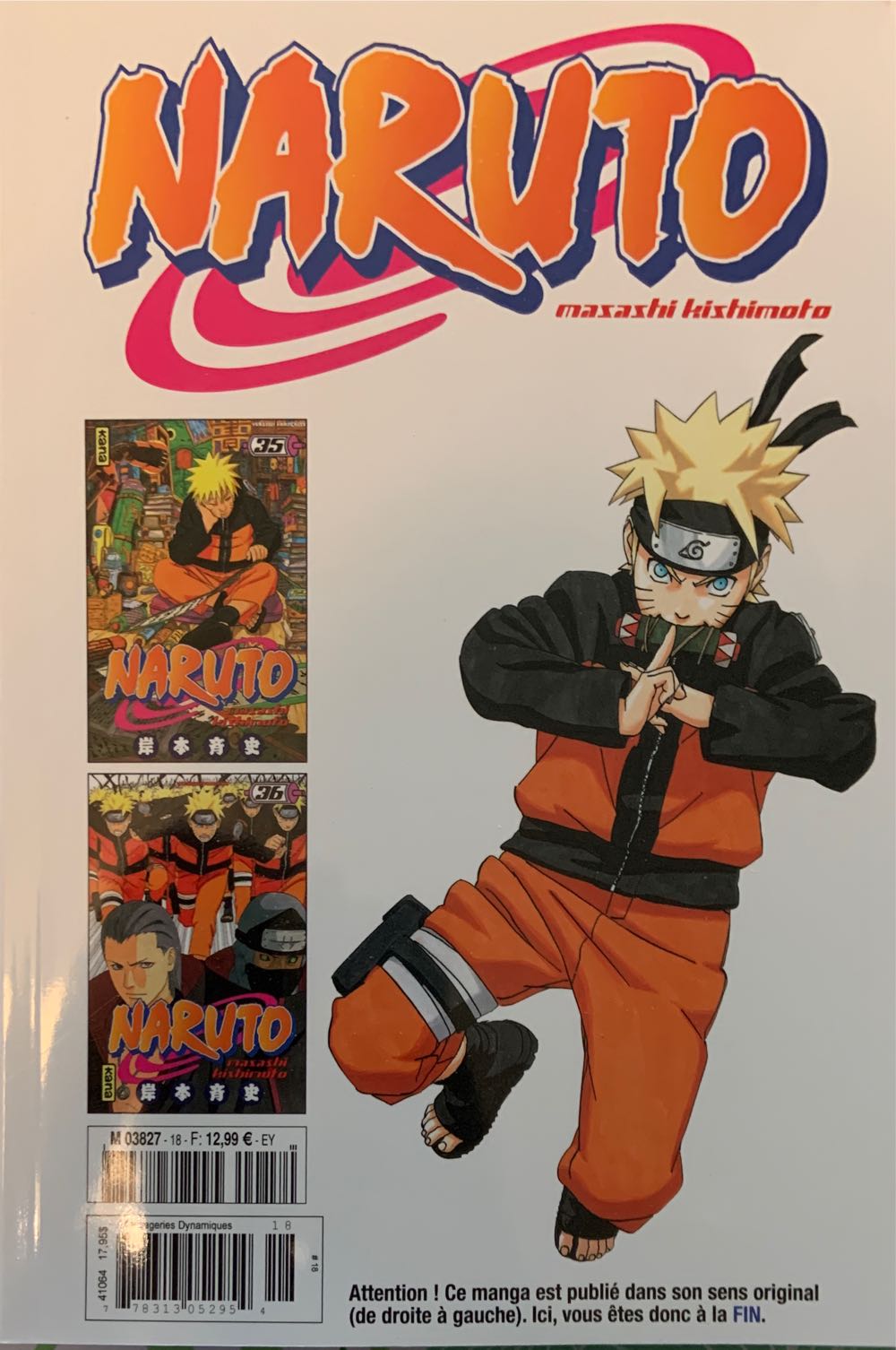 Naruto 18  magazine collectible [Barcode 77831305295418] - Main Image 2