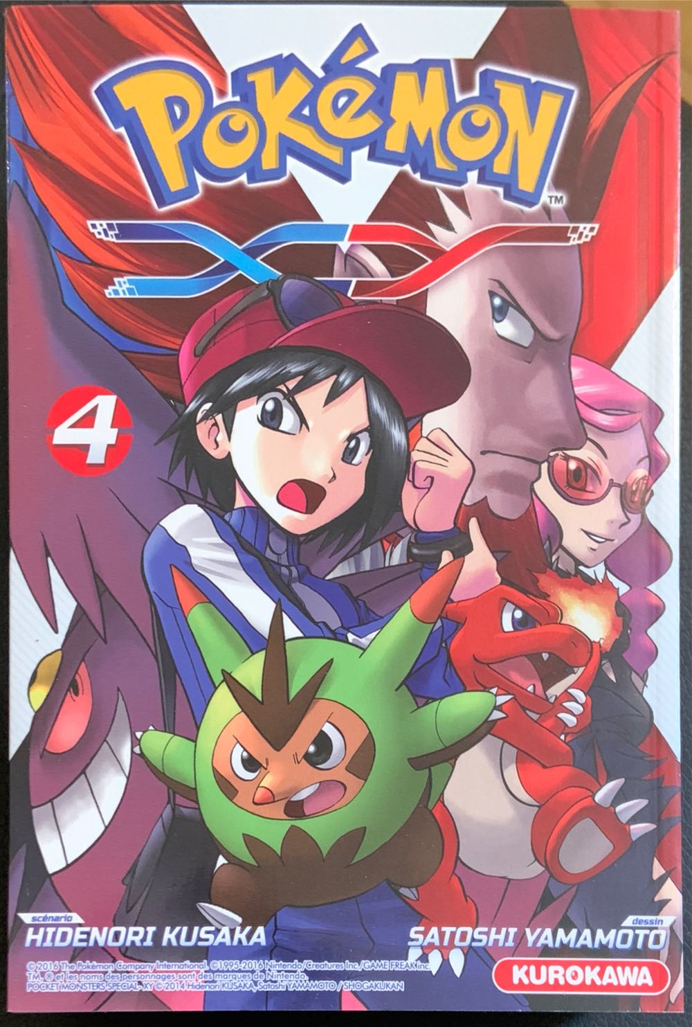 Barbie 30th Anniversary Magazine Keepsake Edition & Special Fashion Target Exclusive Mattel Hawthorne