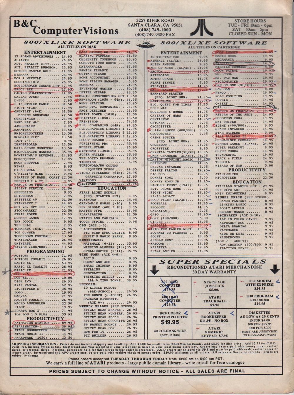 Antic the Atari Resource  (August) magazine collectible - Main Image 2