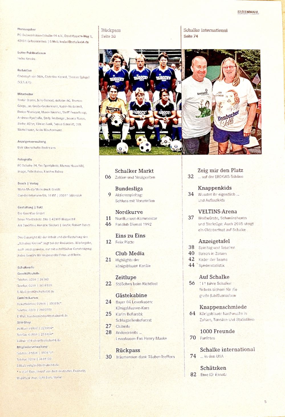 Schalker Kreisel - 2015-18  (März) magazine collectible - Main Image 3