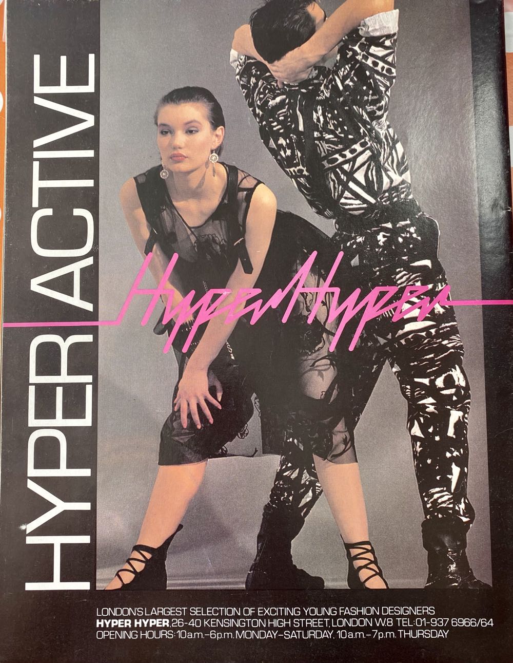 The Face No. 51 : July 1984  (July) magazine collectible - Main Image 2