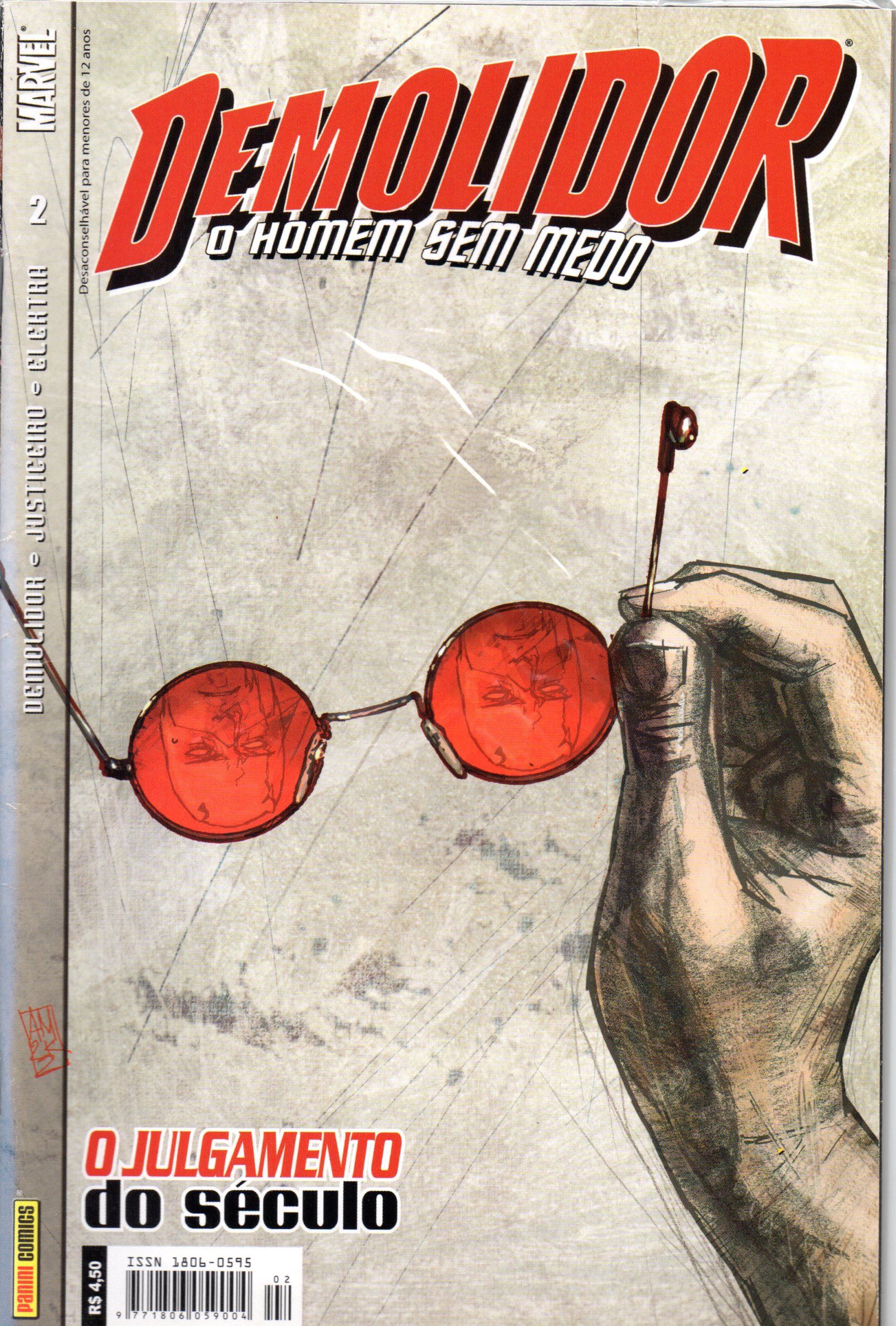 People (special collectors edition)