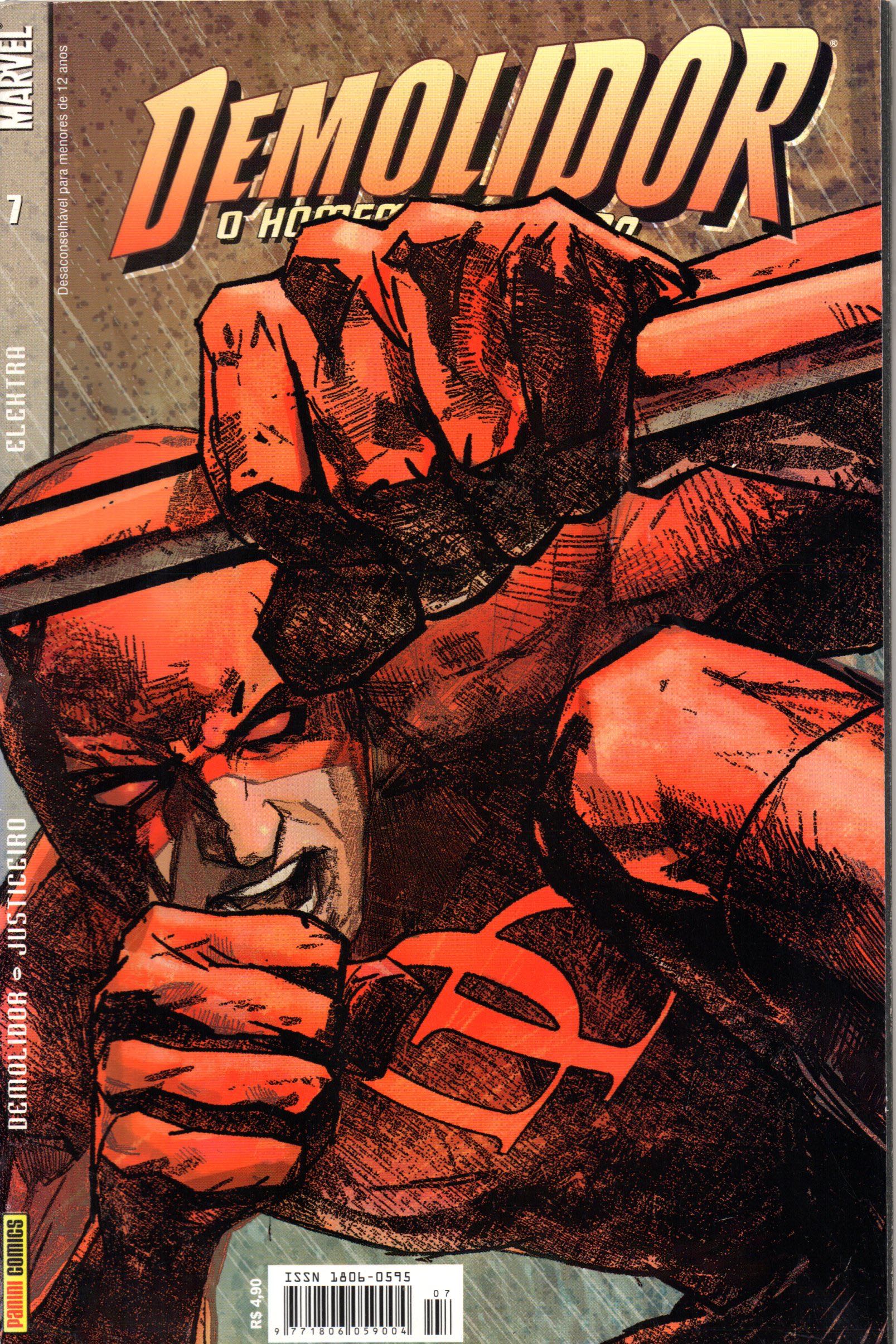 ADC (Art Directors Club) Magazine