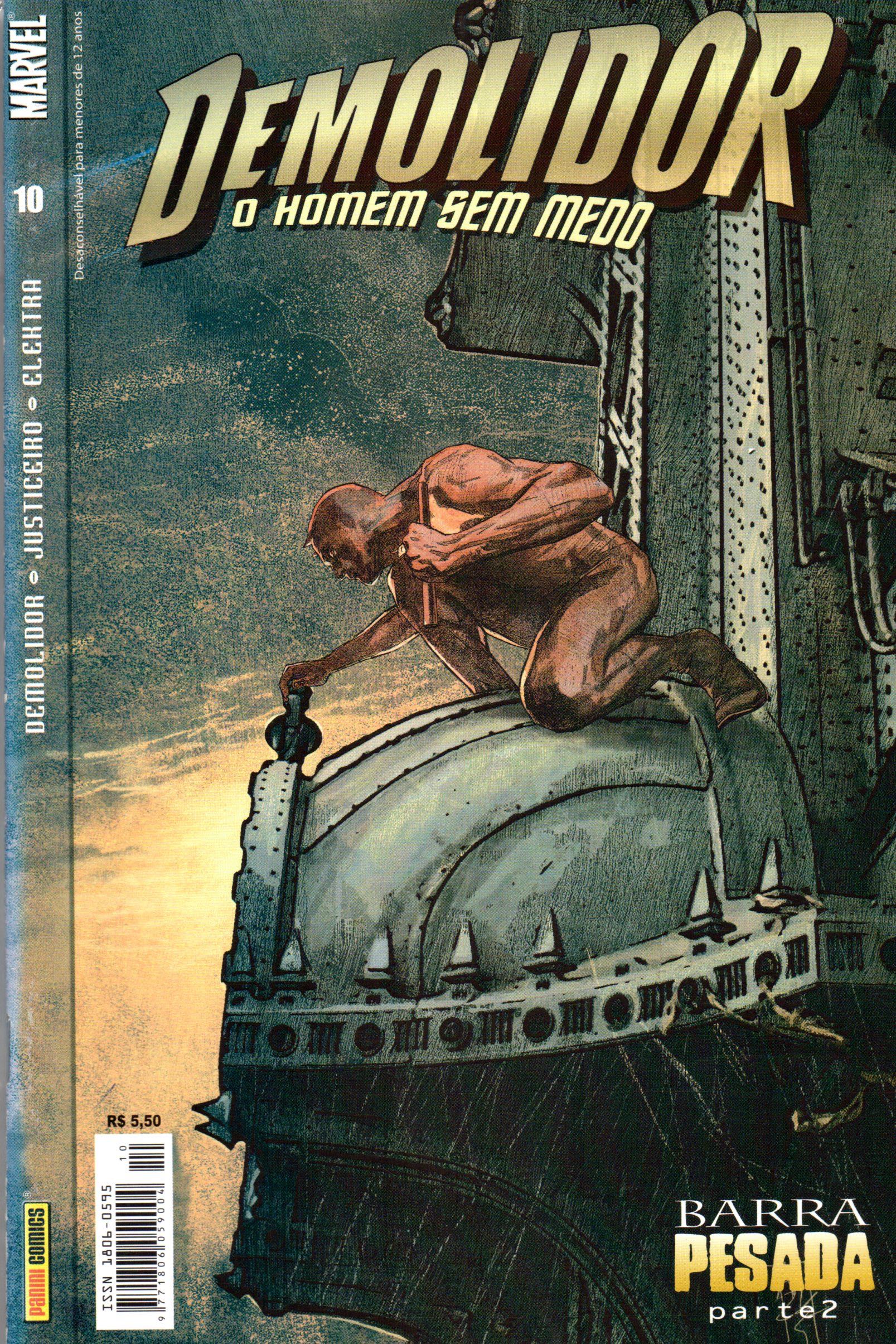 Demolidor 1ª Série  (November) magazine collectible - Main Image 1