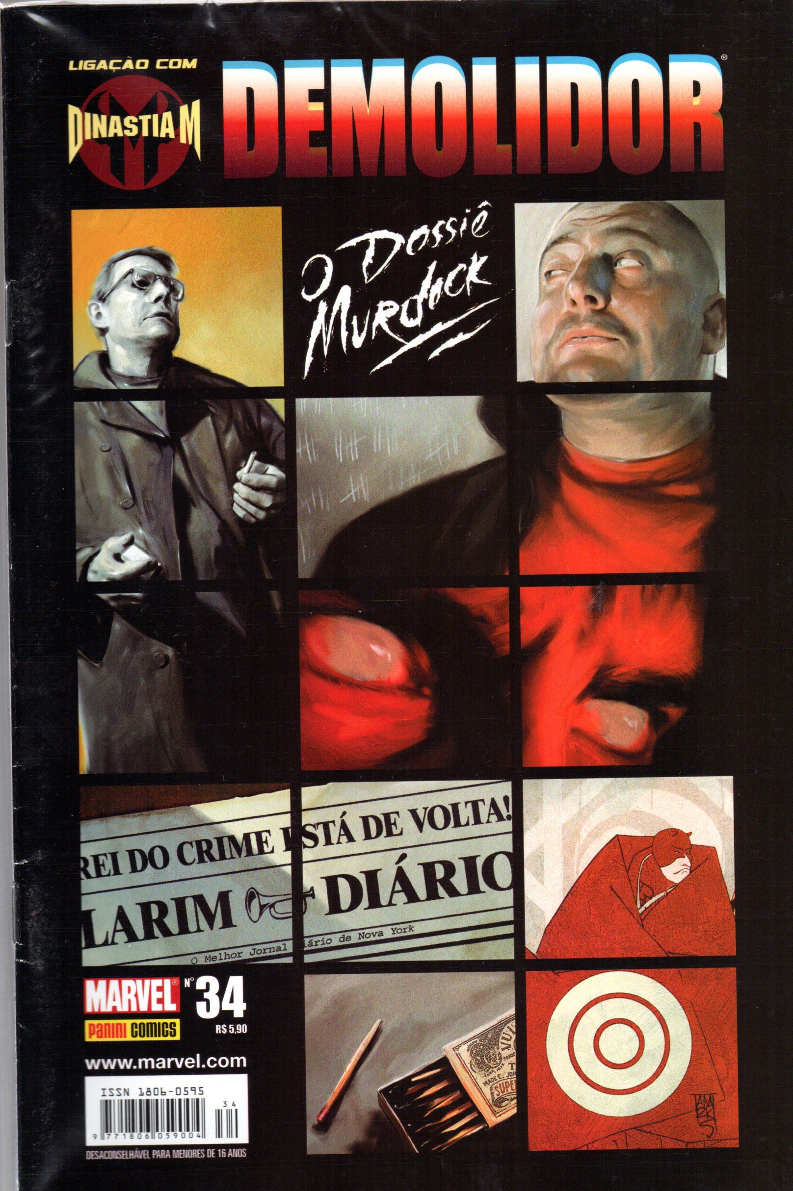 Demolidor 1ª Série  (November) magazine collectible - Main Image 1