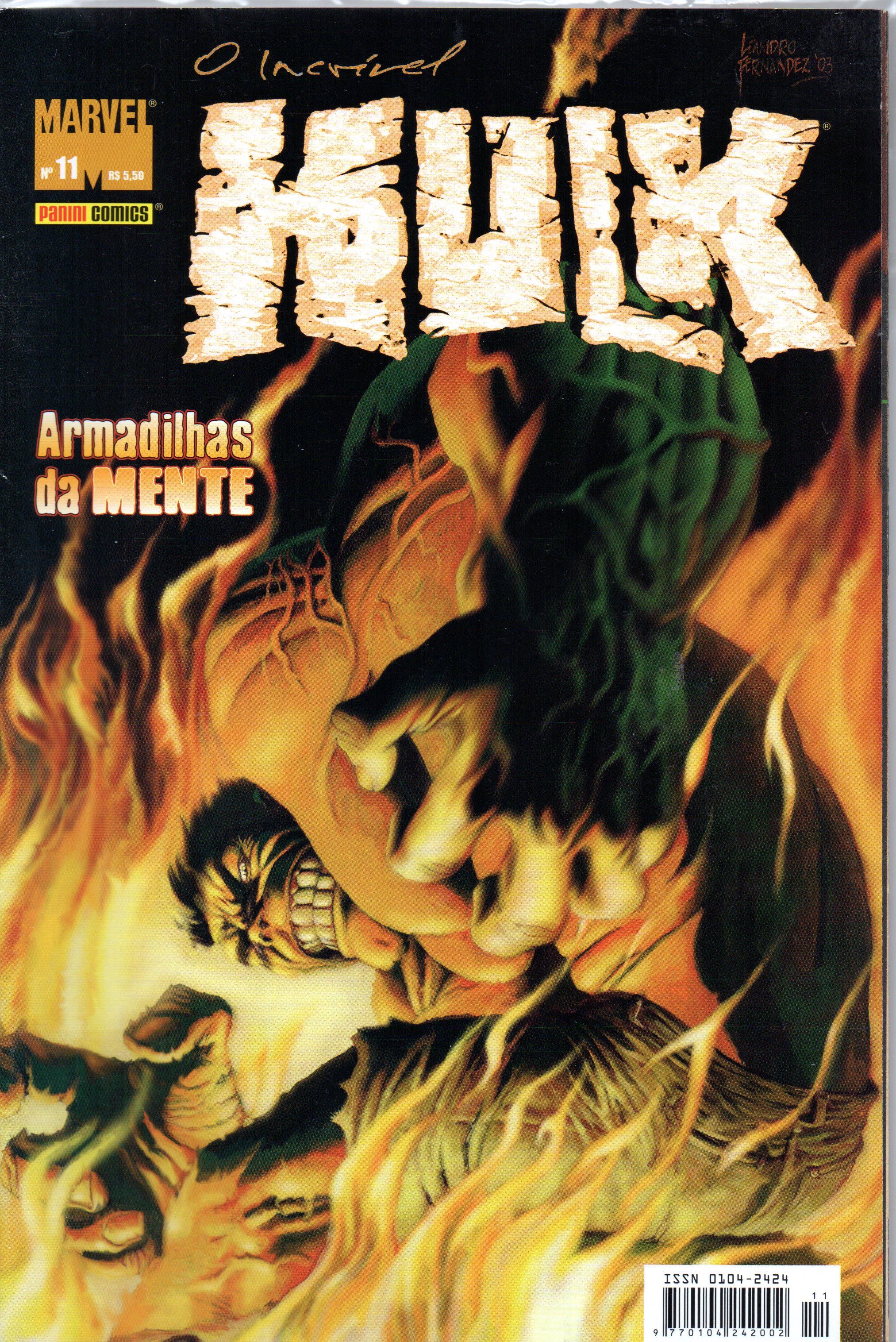 The Private Life of Elvis