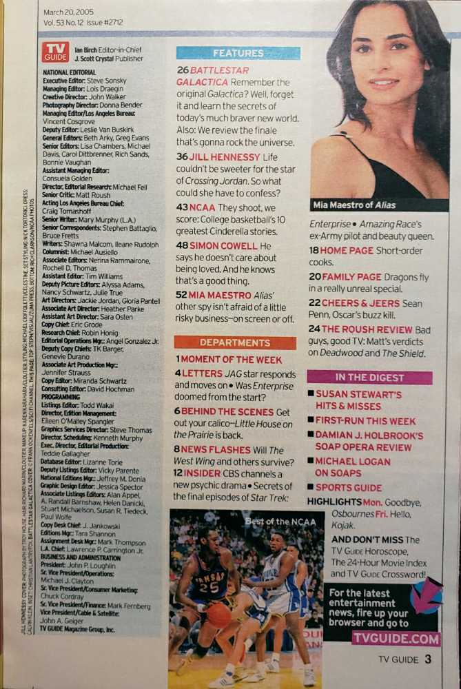 TV Guide: March 20-26, 2005  (March) magazine collectible [Barcode 08644190] - Main Image 2