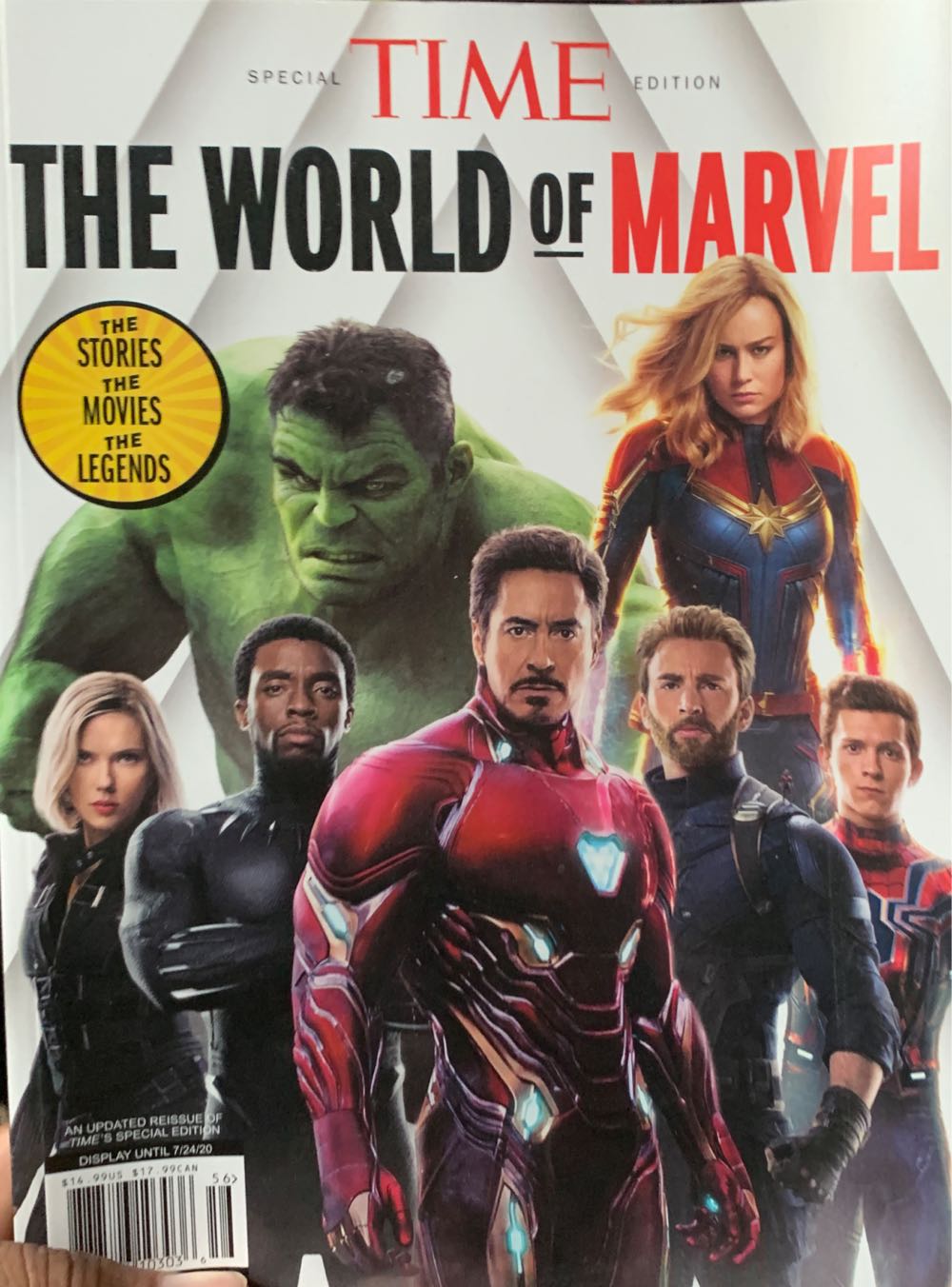 Cartoon Network World