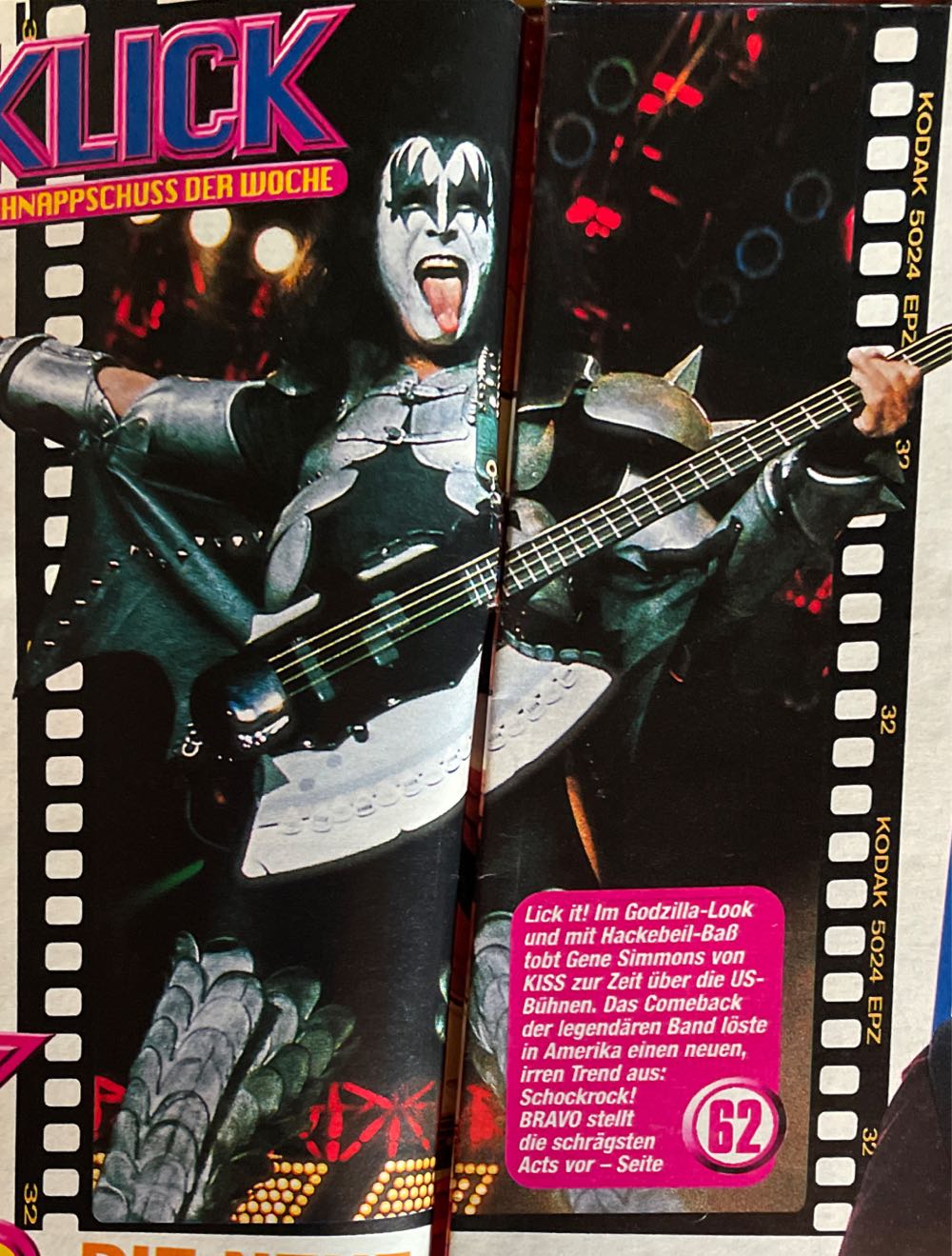 Bravo  (November) magazine collectible [Barcode 439019170250748] - Main Image 2