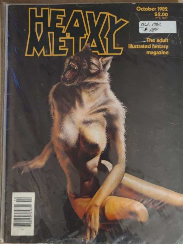 Fence Magazine: Vol 8 Nos 1 & 2 (Summer 2005)