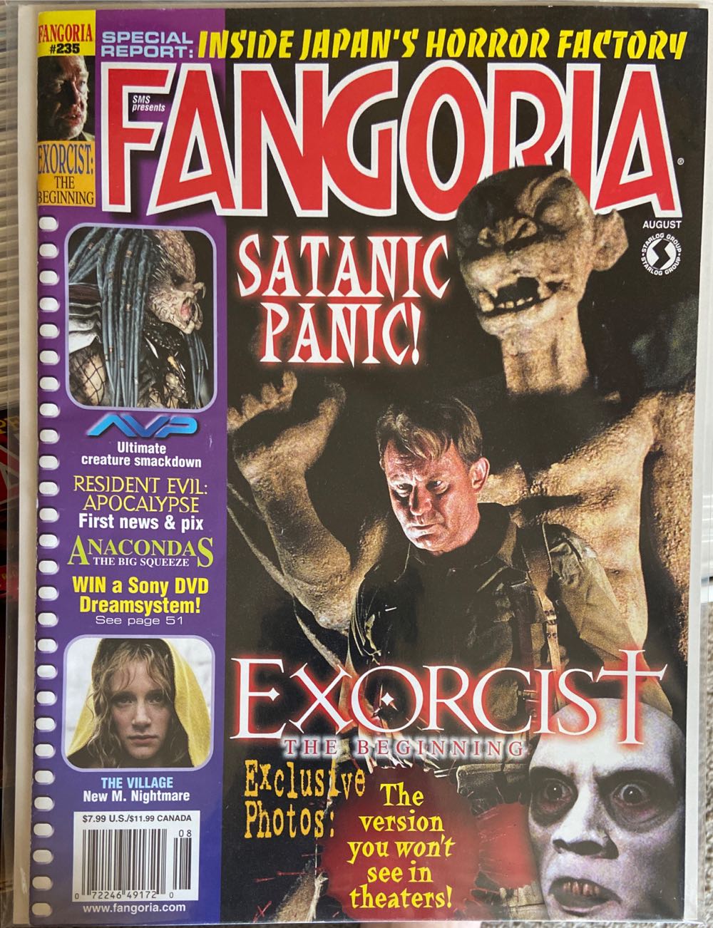 Fangoria