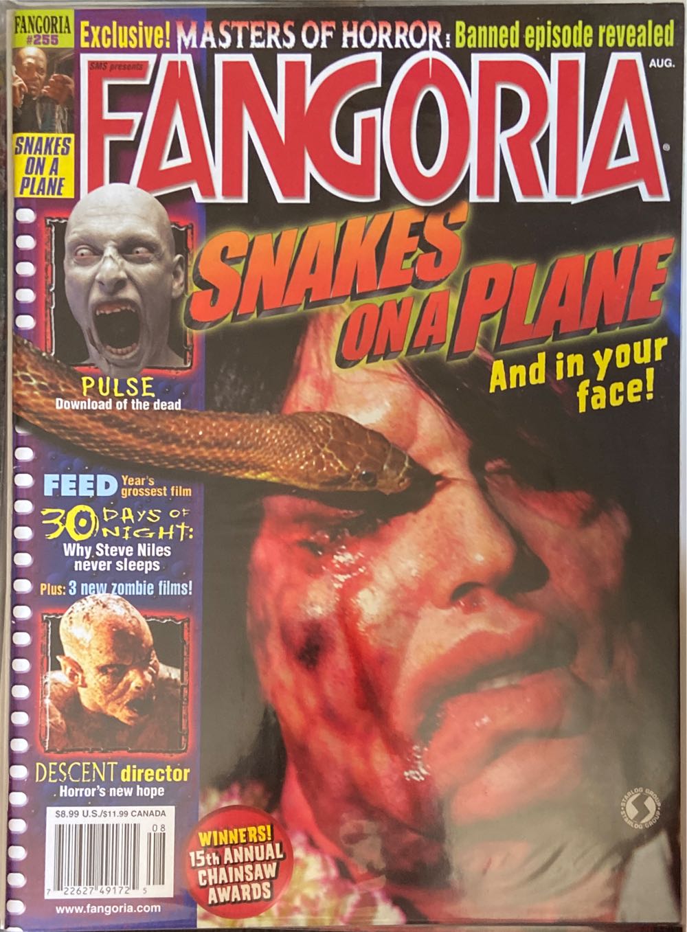 Schalker Kreisel - 2021-1