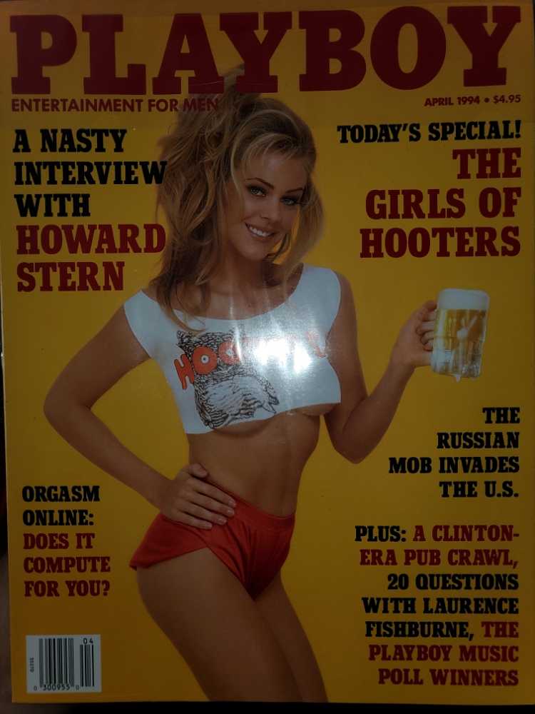 Playboy  (April) magazine collectible [Barcode 03009550] - Main Image 4