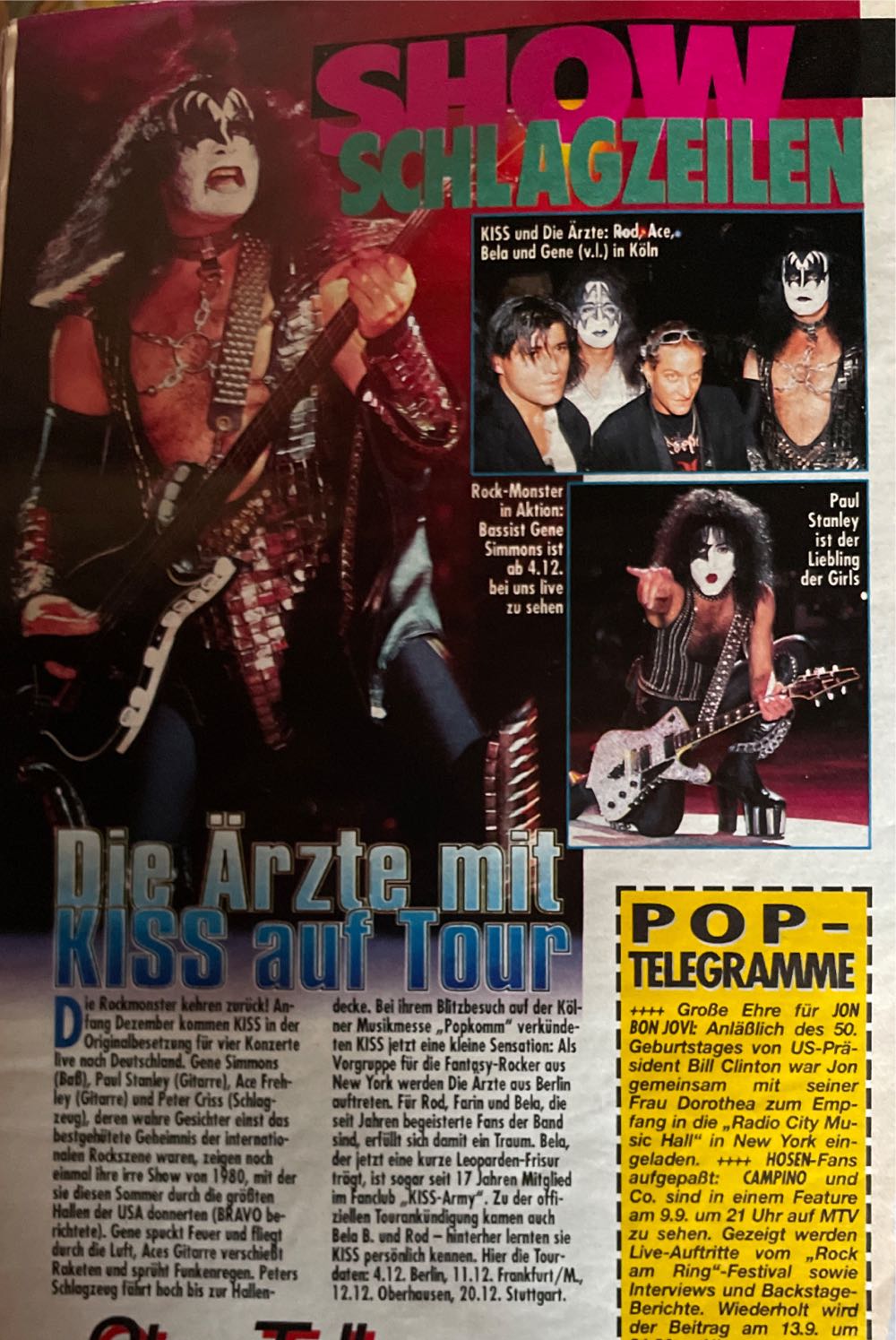 Bravo  (August) magazine collectible [Barcode 439019170240846] - Main Image 2