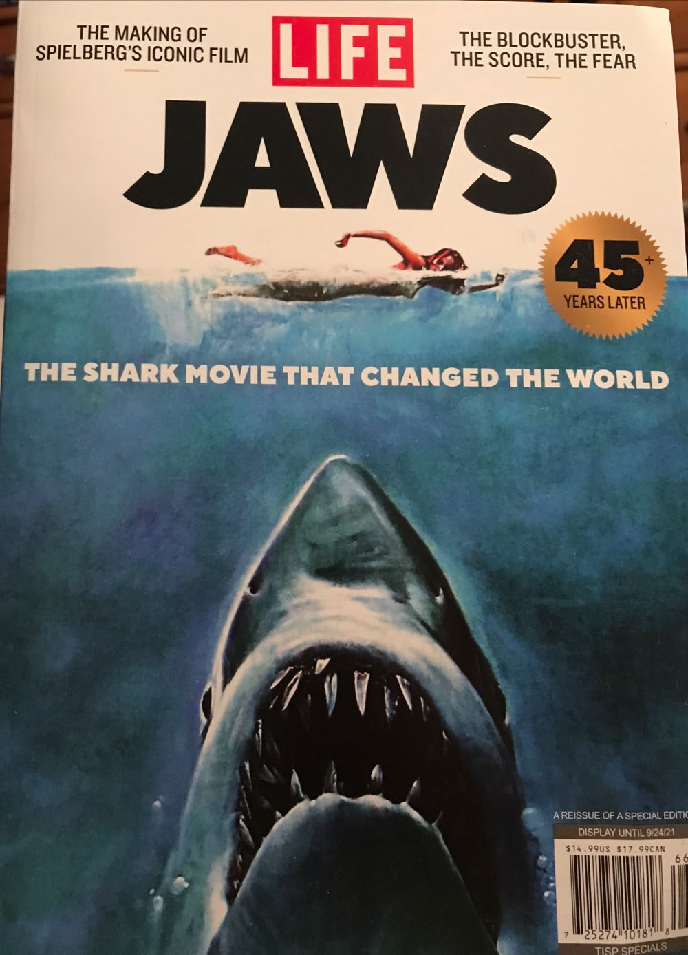 Record Collector George Harrison