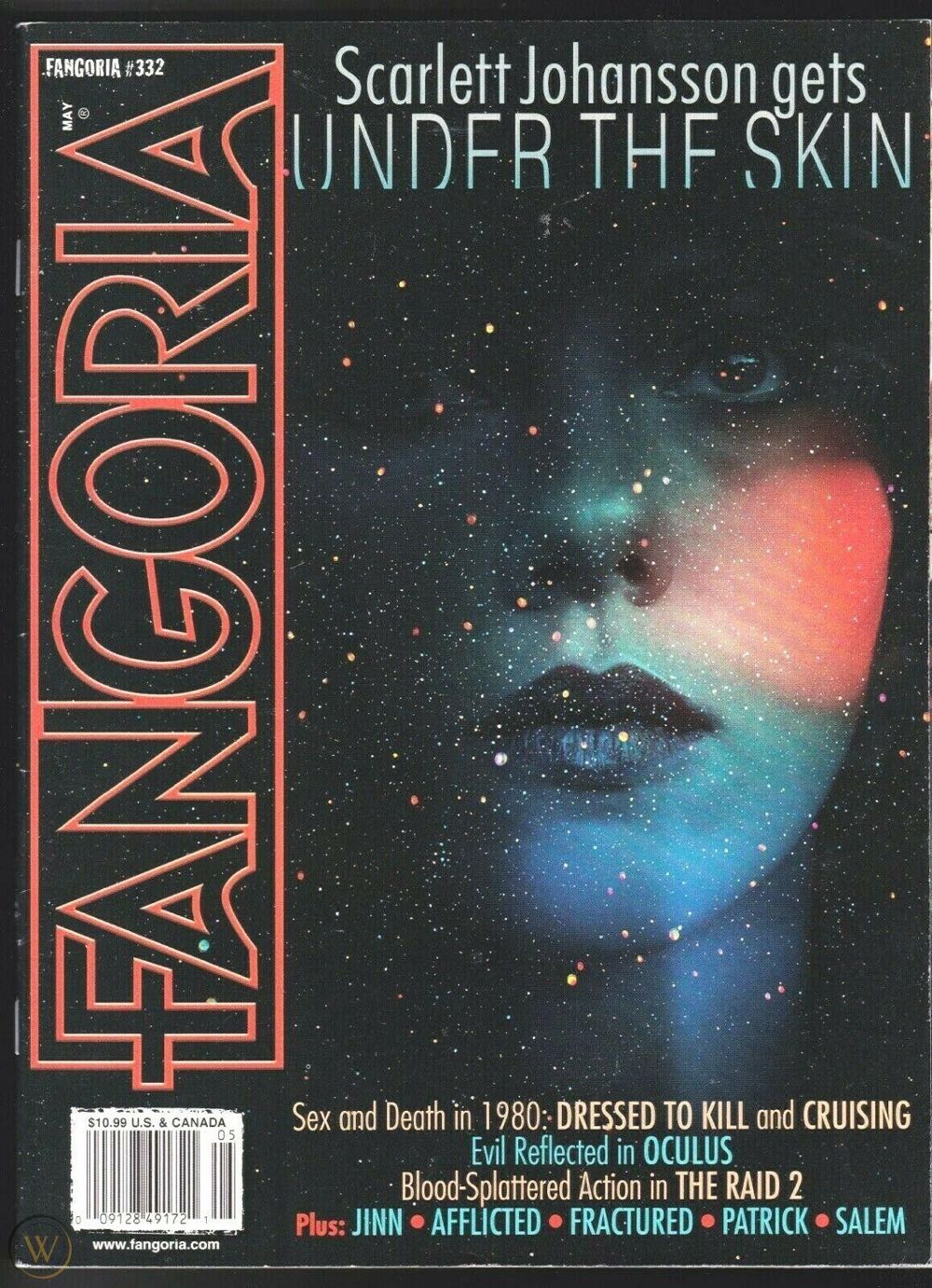 Schalker Kreisel - 2020-1