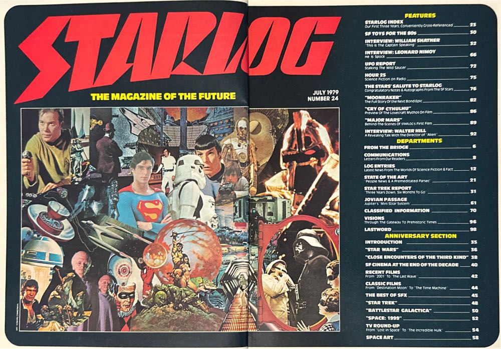 Starlog  (July) magazine collectible [Barcode 07189649112807] - Main Image 3