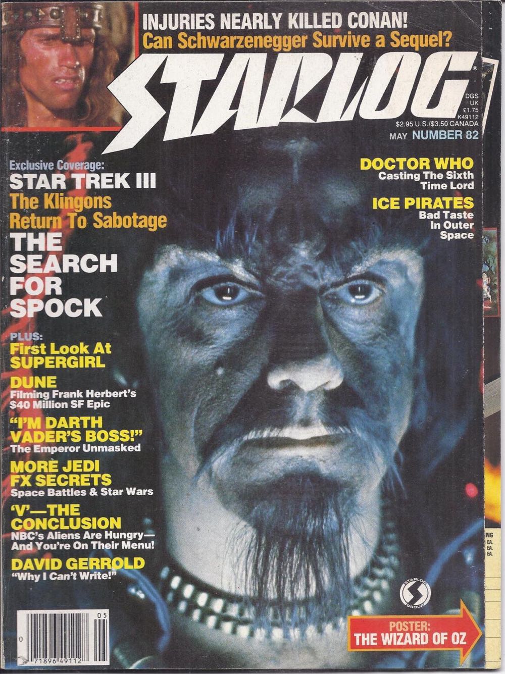 Cartoon Network World