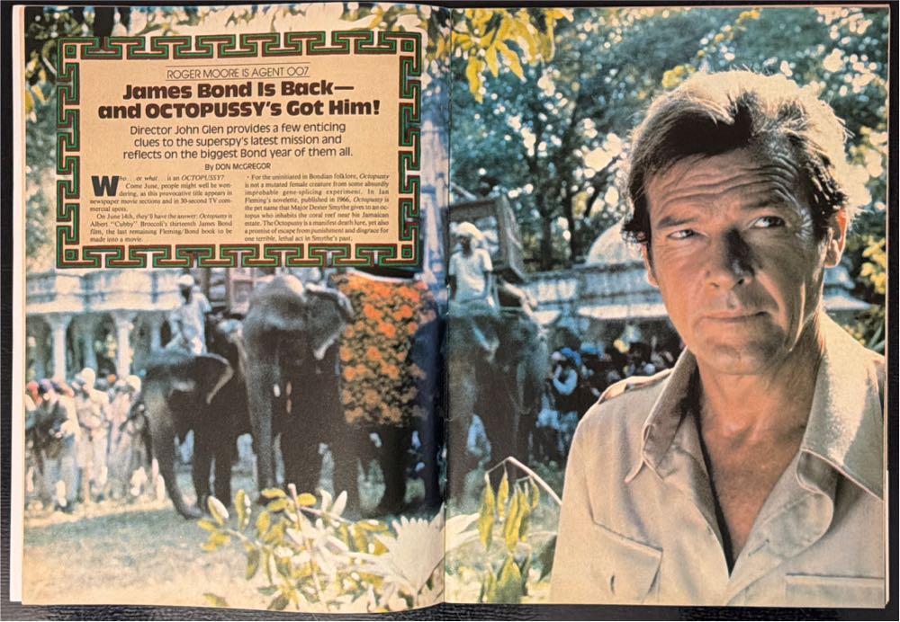 Starlog  (March) magazine collectible [Barcode 07189649112803] - Main Image 5