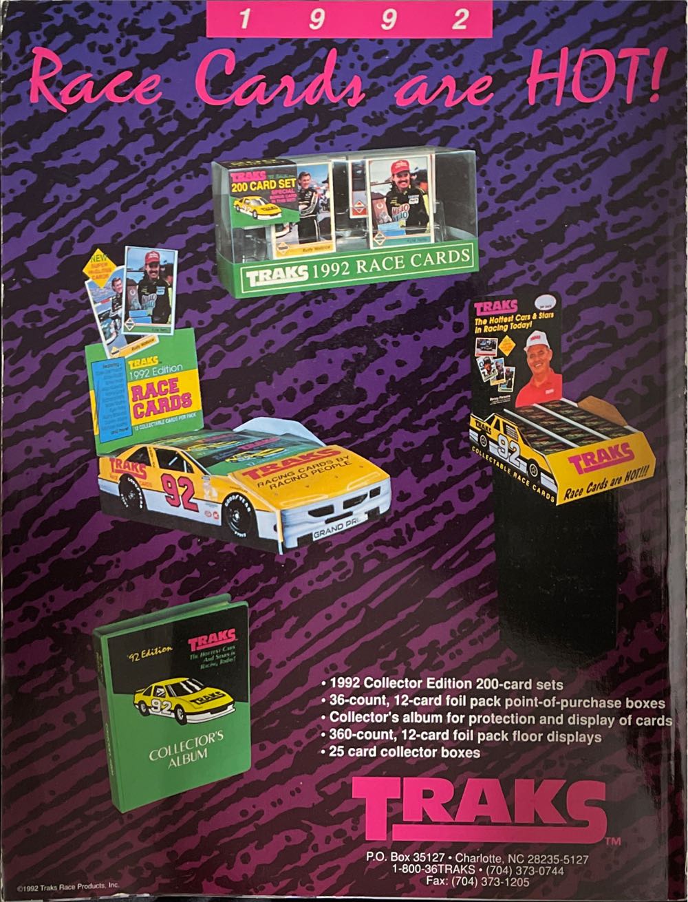 Allan Kayes Sports Cards Cal Ripken SR  (March) magazine collectible [Barcode 212711778205103] - Main Image 2