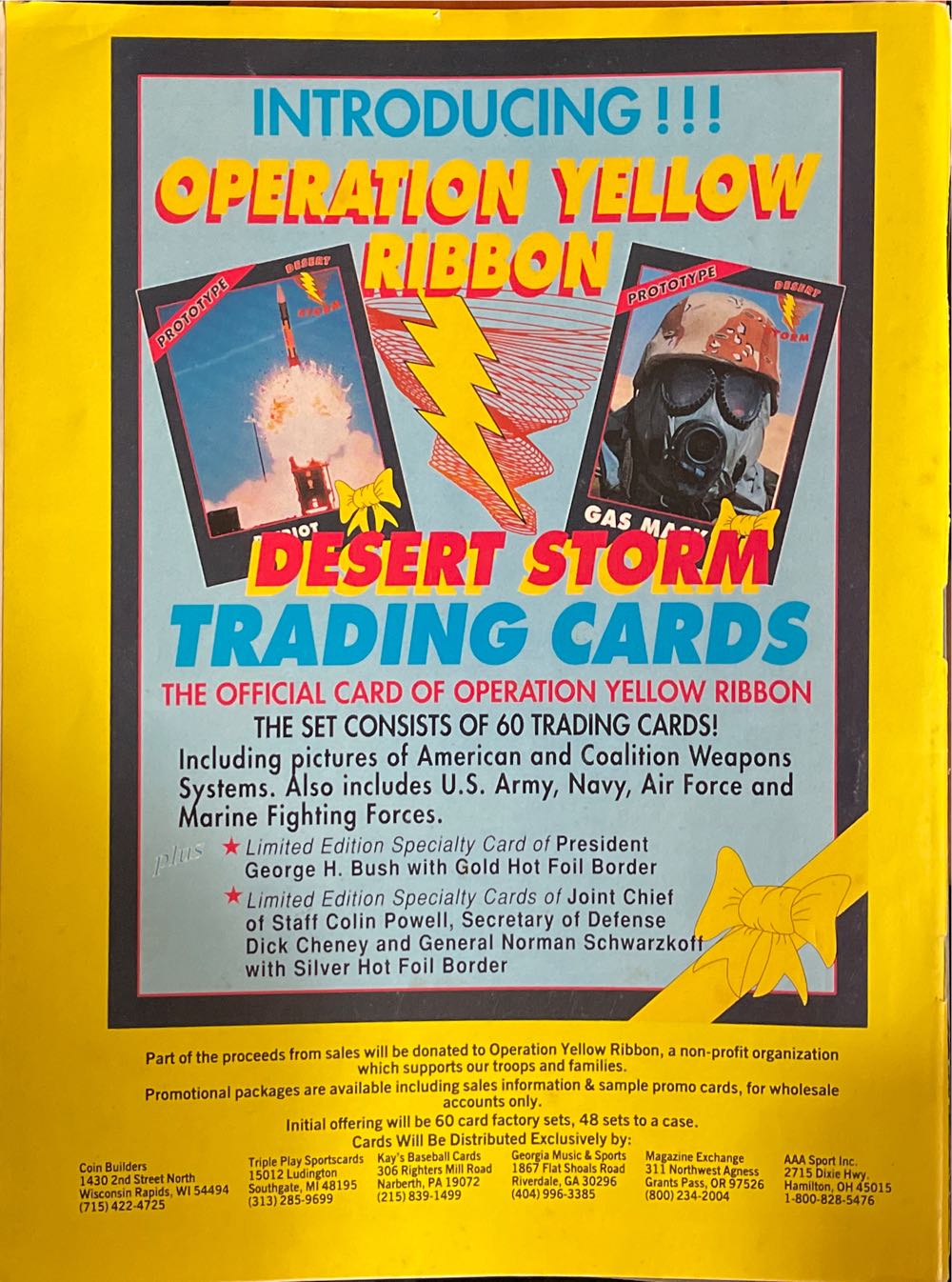 Baseball Cards Presents Superstar & Rookie Special  (August) magazine collectible [Barcode 07189648511008] - Main Image 2