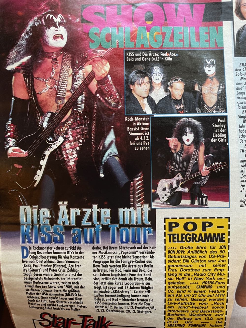 Bravo  (August) magazine collectible [Barcode 439019170240836] - Main Image 2