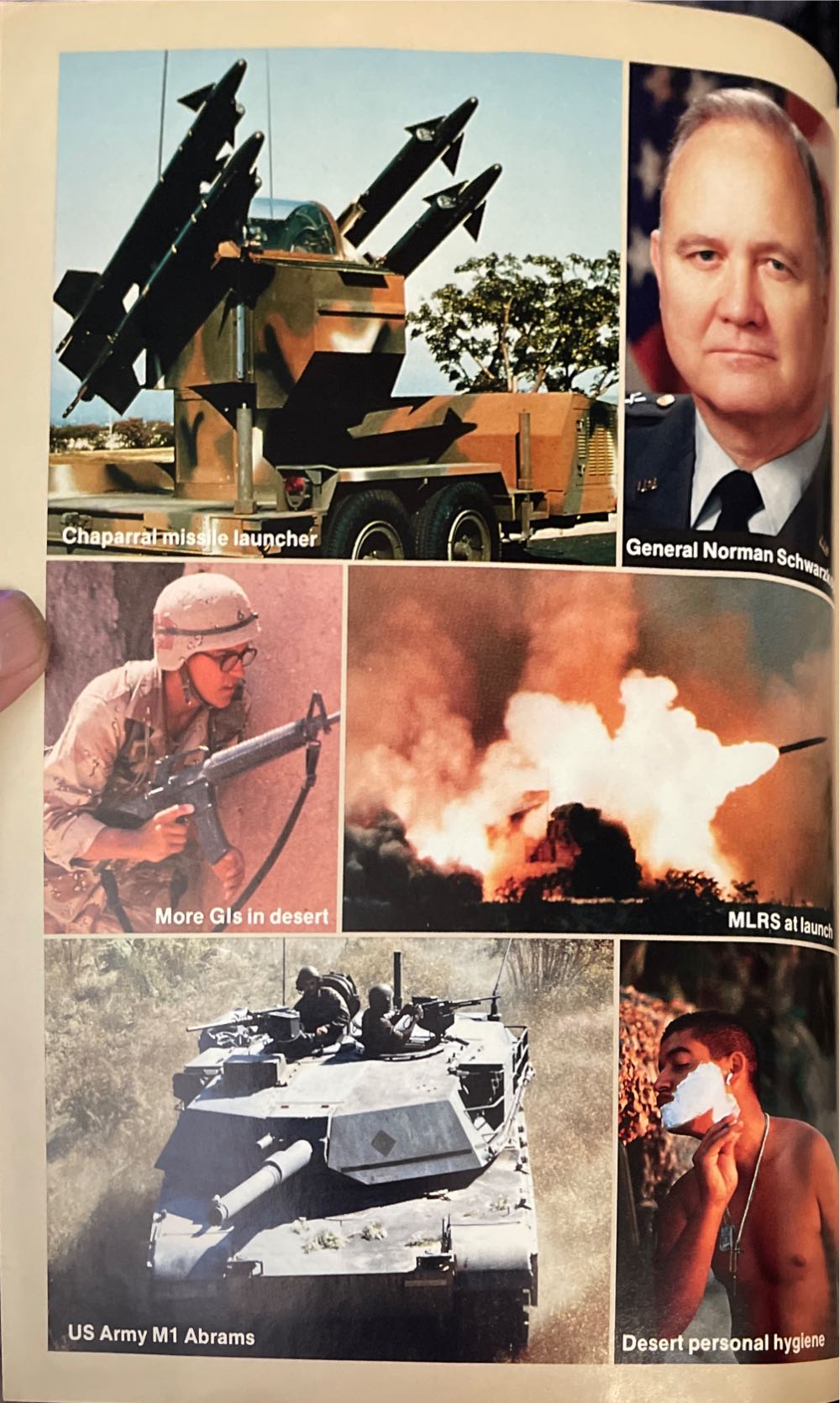 Operation Desert Shield  magazine collectible [Barcode 07148601792915] - Main Image 3