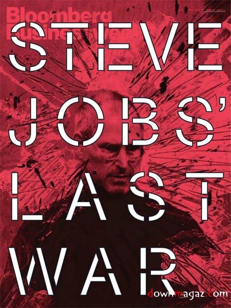 Famous Monsters Of Filmland #212