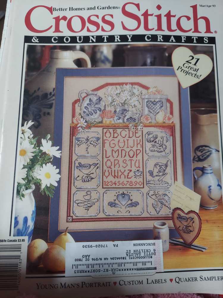 En Skør Skør Verden