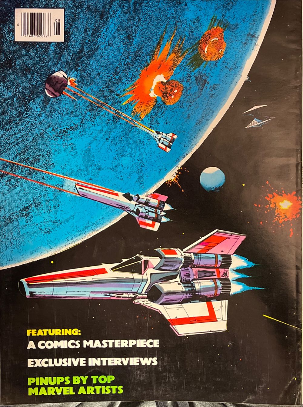 Marvel Super Special  magazine collectible - Main Image 2