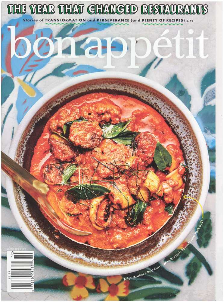 En Skør Skør Verden