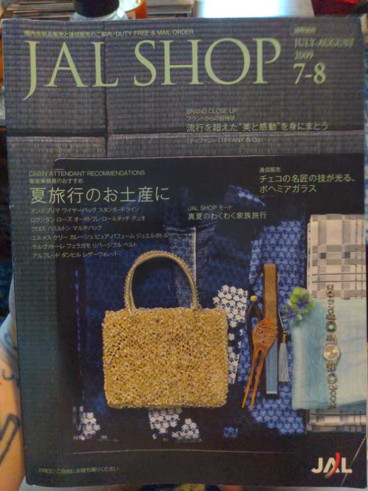 Image 36023