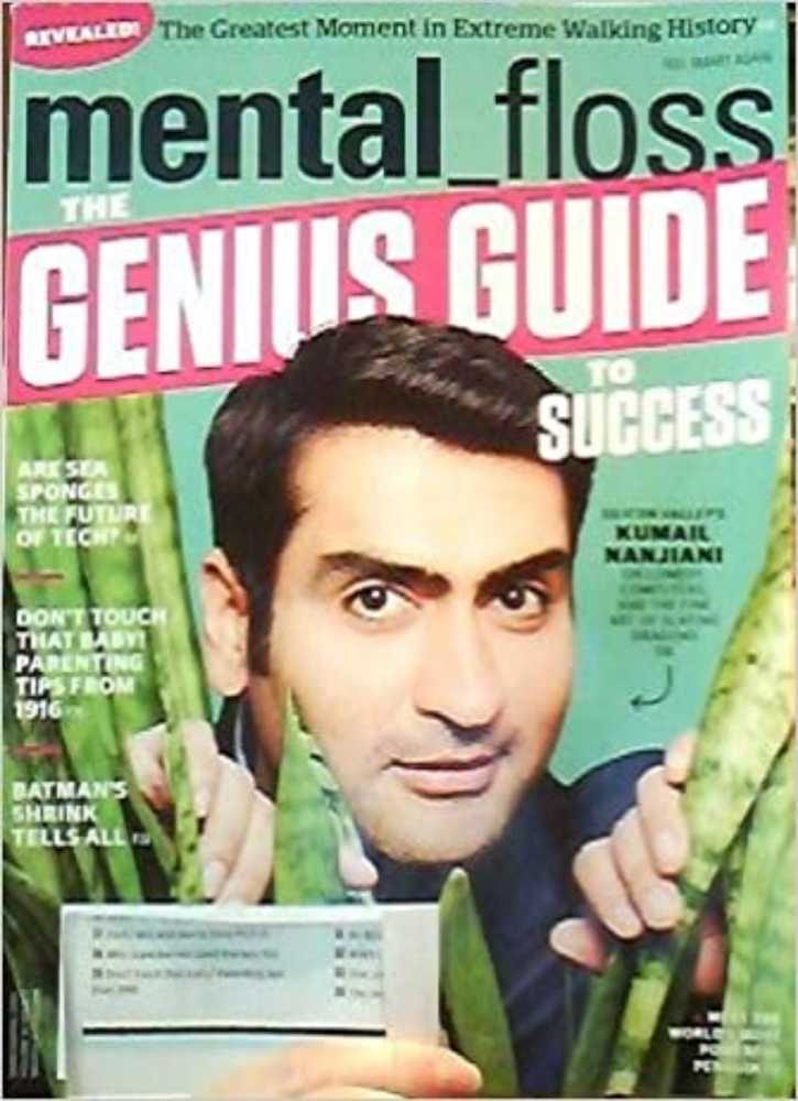 Mental Floss  (March) magazine collectible - Main Image 1