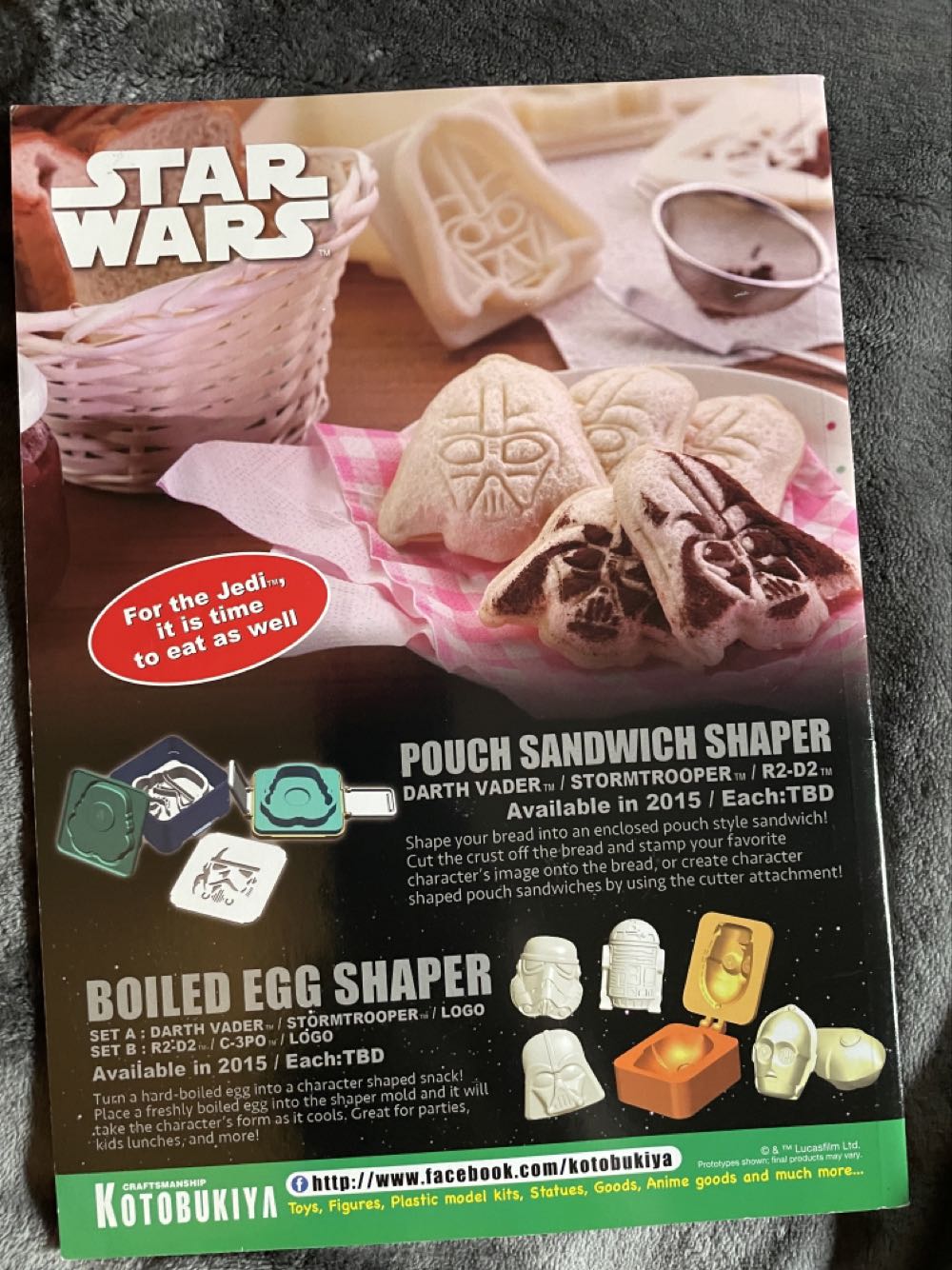 Star Wars Insider  (October) magazine collectible [Barcode 07480801805571] - Main Image 2