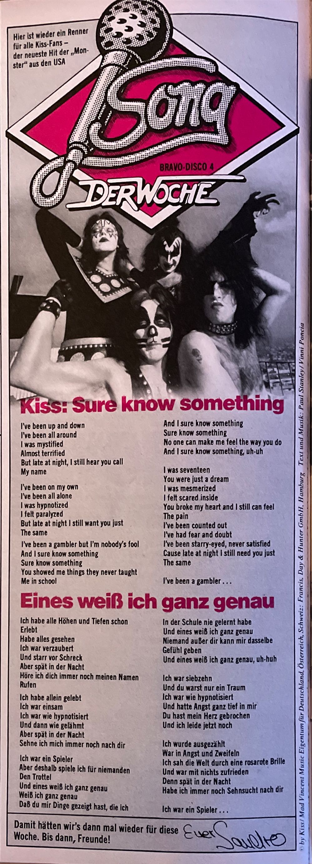 Bravo  (Januar) magazine collectible - Main Image 2