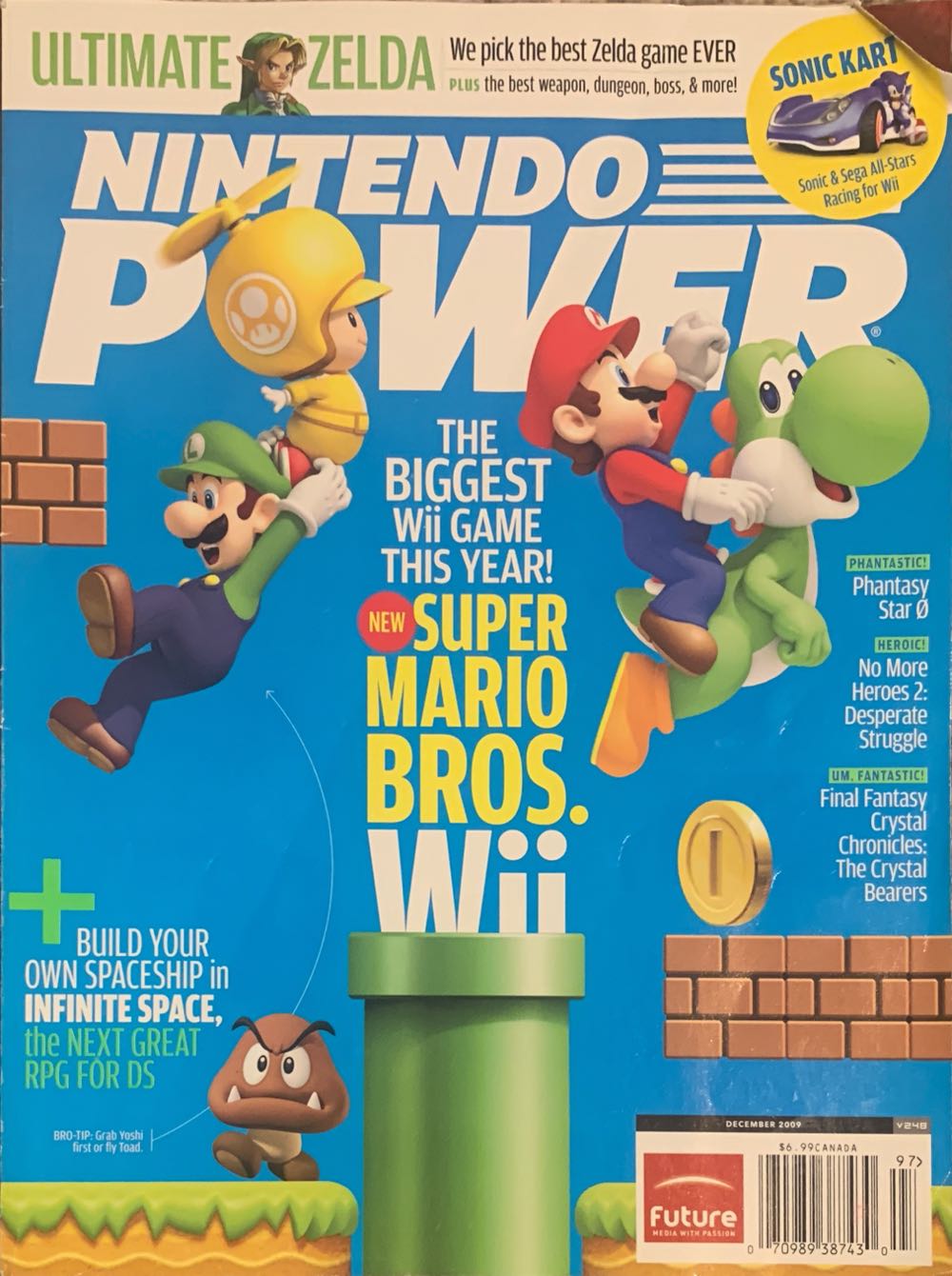 Nintendo Power  (December) magazine collectible - Main Image 1