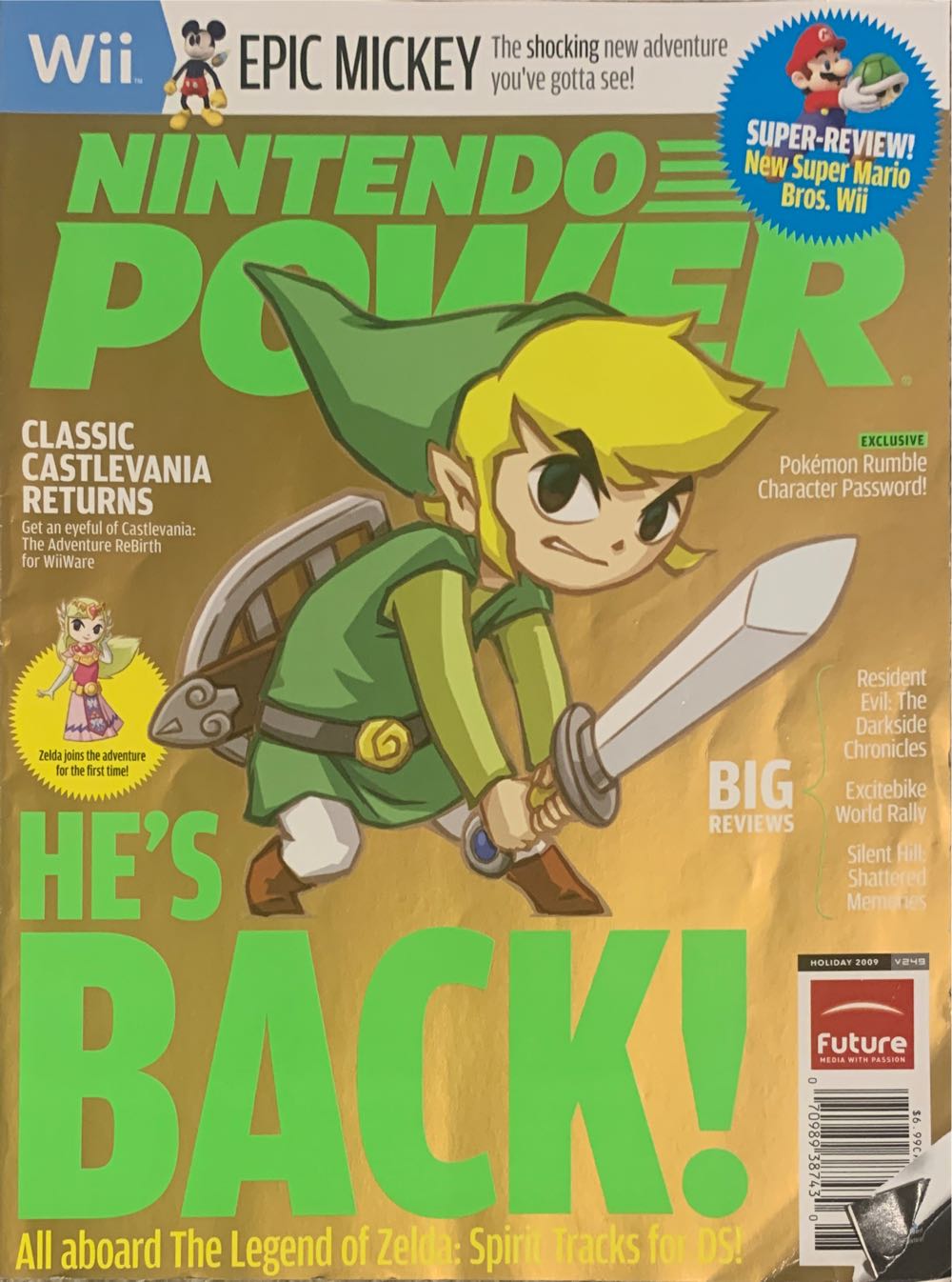 Mad Super Special 112