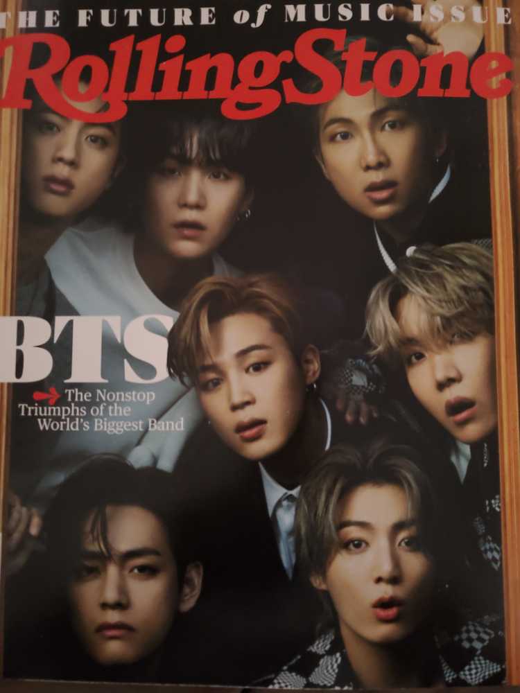 One Source Disticor Rolling Stone 1 Ea  (June) magazine collectible [Barcode 073361347909] - Main Image 2