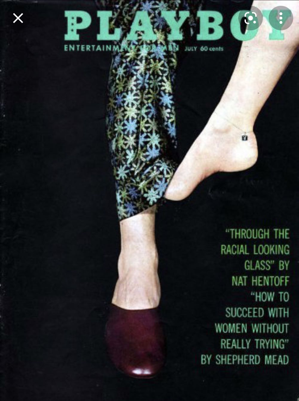 Playboy (July) magazine collectible - Main Image 1